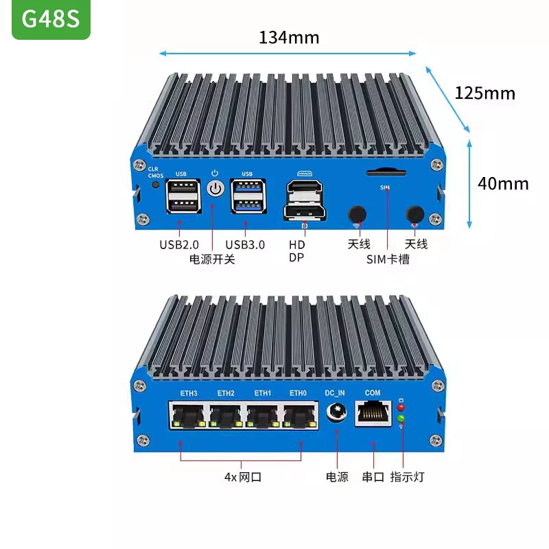 G48S Alder Lake N100 enrutador - Pfsense Firewall Router 2.5G 4 I226 reseña y precio