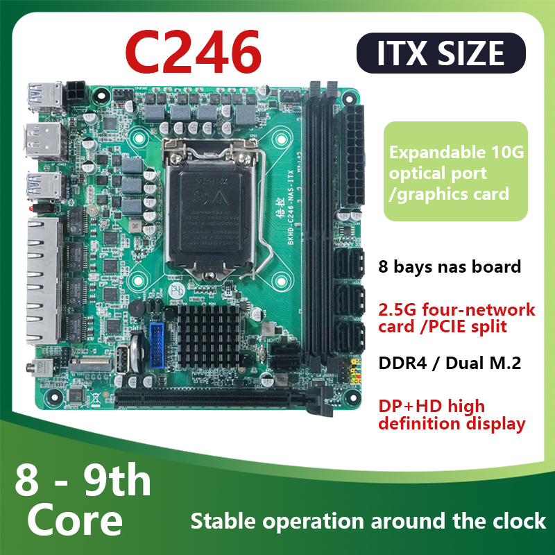 Placa Base C246 ITX NAS Compat - Nas Motherboard 8 Sata Mini Itx reseña y precio